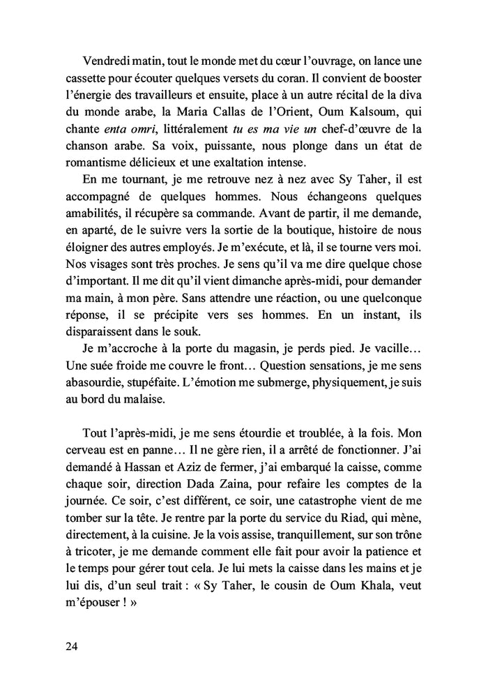 Le vivarium d'Aïcha