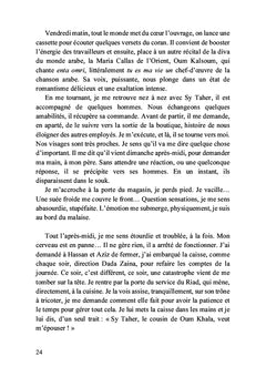 Le vivarium d'Aïcha