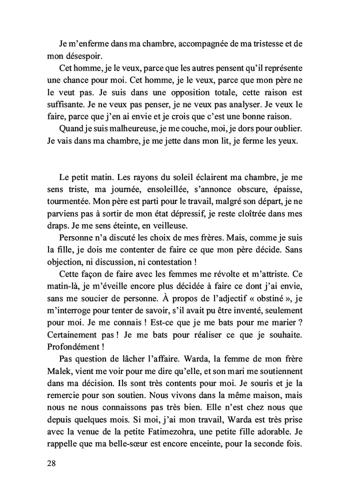 Le vivarium d'Aïcha