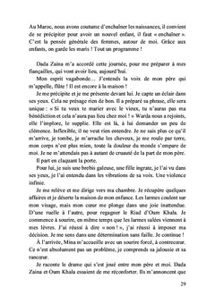 Le vivarium d'Aïcha