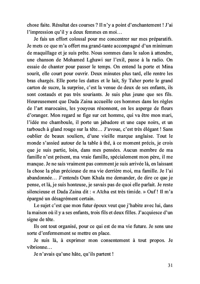 Le vivarium d'Aïcha