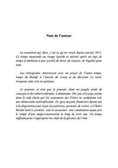 Chokri Belaïd et la panoplie des idées prometteuses
