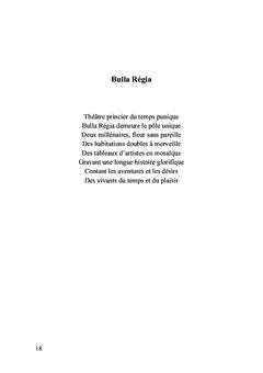 Chokri Belaïd et la panoplie des idées prometteuses