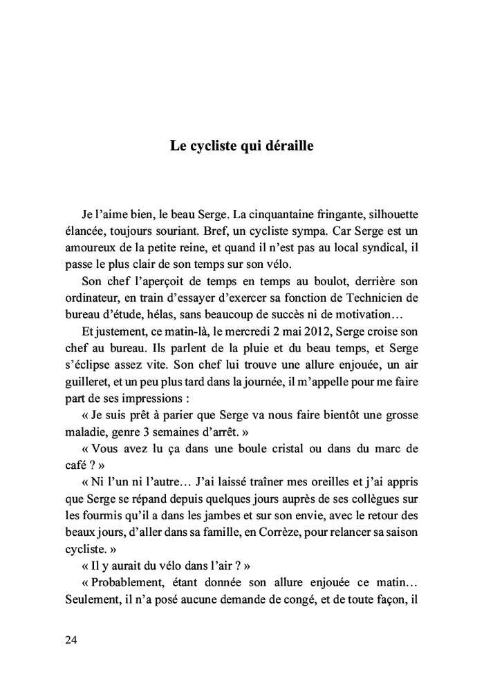 Les tribulations d'Amédée Airache