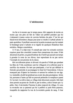 Fratricide obsessionnel