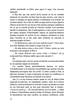 Fratricide obsessionnel