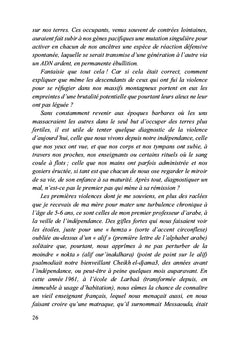 Fratricide obsessionnel