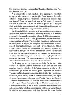 Fratricide obsessionnel
