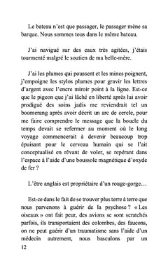 Gravité d'une vie attractive