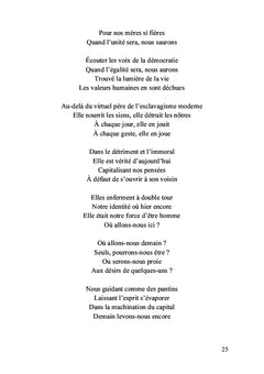 Une note de vie
