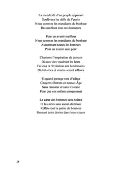 Une note de vie