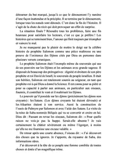 La guerre des démons