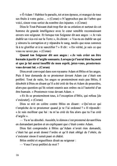 La guerre des démons