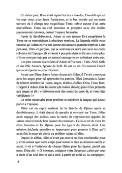 La guerre des démons