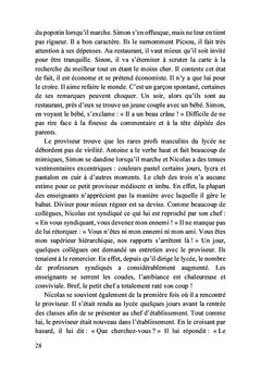 Derrière le rideau