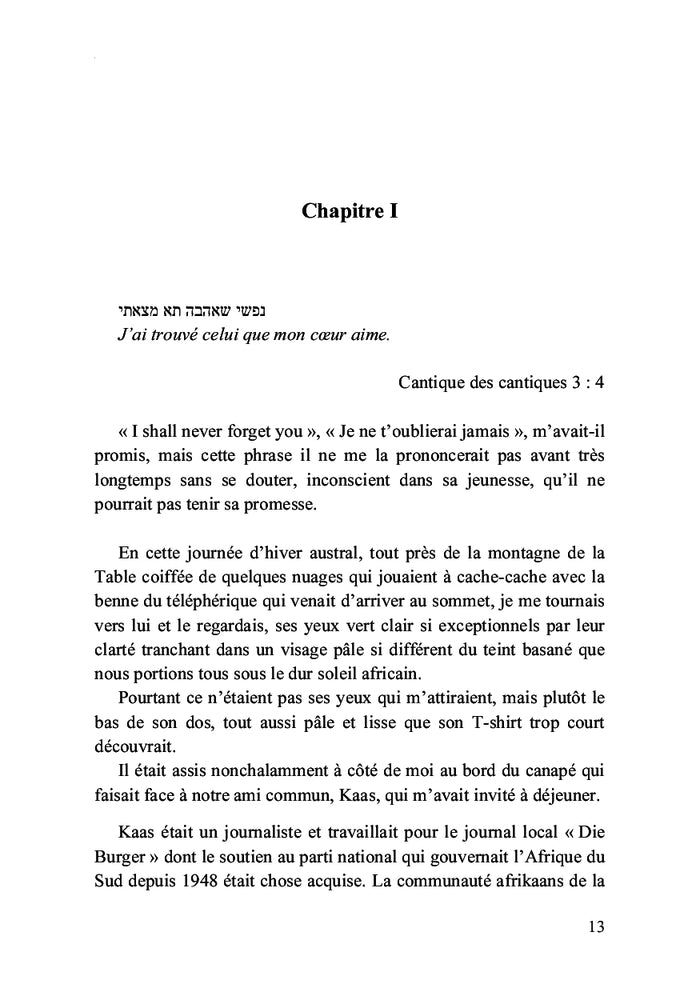 Une flamme qui m'attend