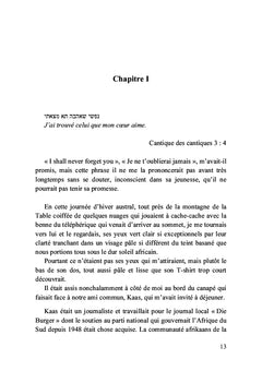 Une flamme qui m'attend