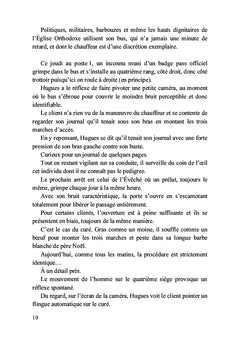 Au nom du fils