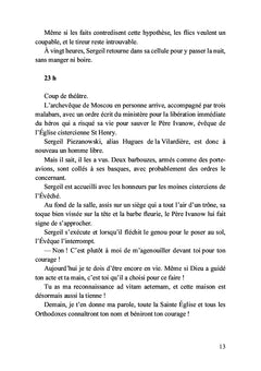 Au nom du fils