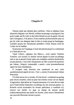 Cuisine dangereuse