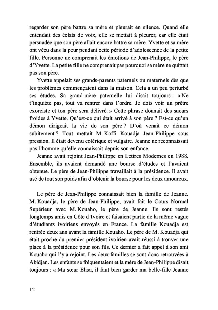Yvette Kouadja ou le bouchon à retirer