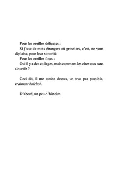 Cy n'entrez pas