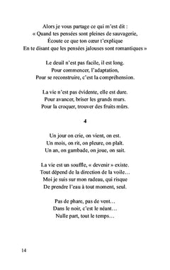 Derrière la porte