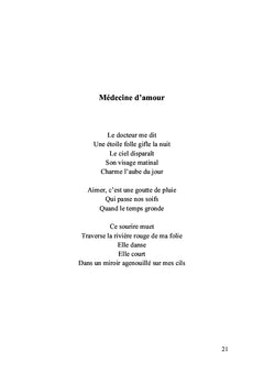La chorégraphie d'absence
