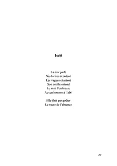 La chorégraphie d'absence