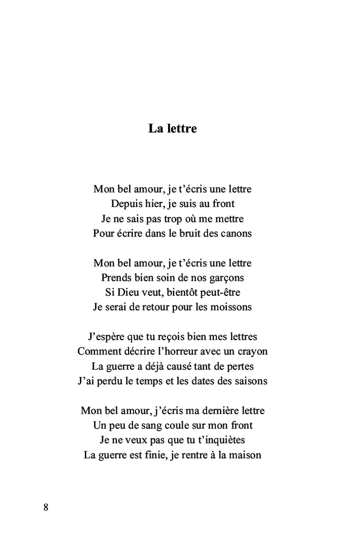 Ensemble, tournons les pages