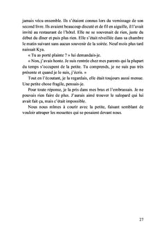 Les vagues ont tout effacé