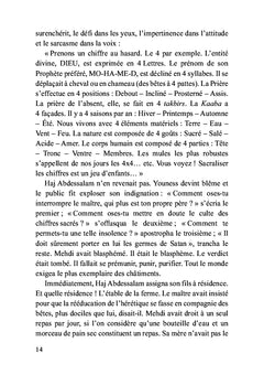 Le quatrième livre