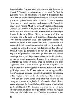Le quatrième livre