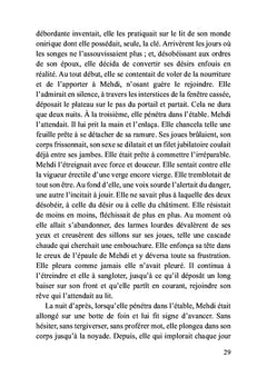 Le quatrième livre