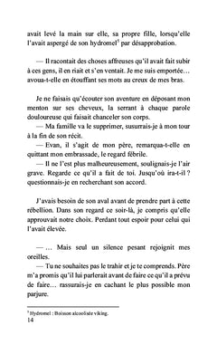 Valhalla