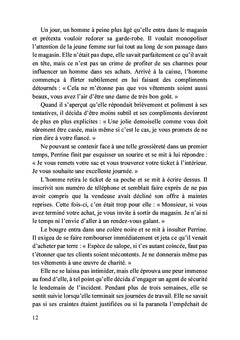 La cage invisible