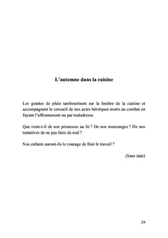 Je suis une maison en construction où des salauds se réunissent la nuit pour discuter