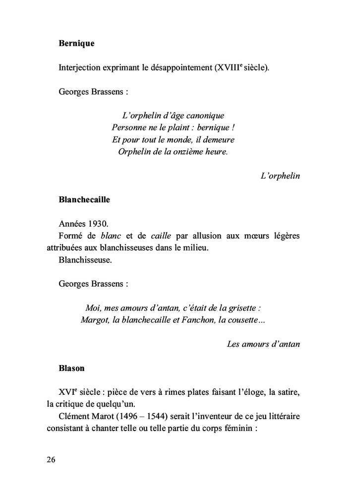 En flânant avec... Georges Brassens