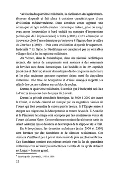 Migrations d'africains blancs et noirs durant l'Antiquité