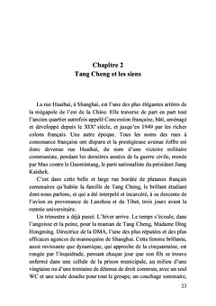 La Tibétaine