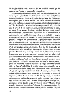 La Tibétaine