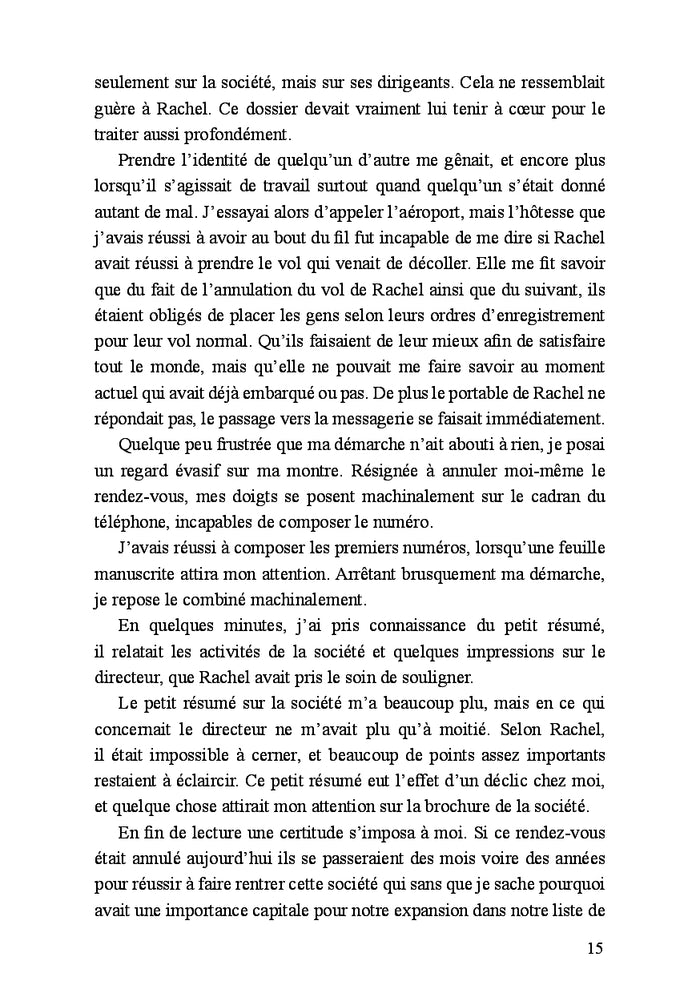 Identité et mensonges