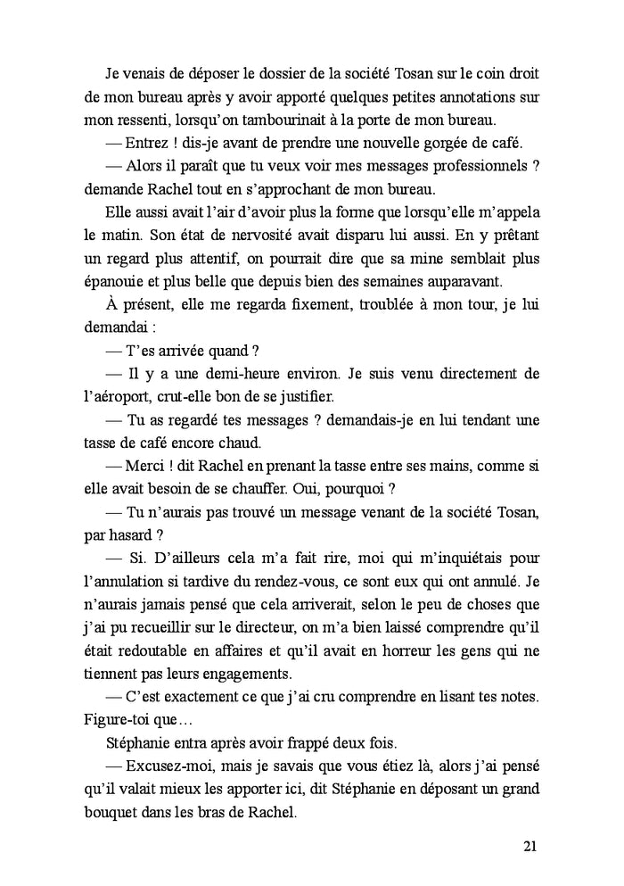 Identité et mensonges