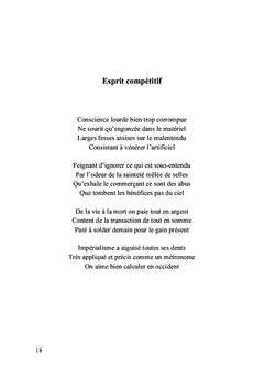 Non, la poésie n'est pas morte !