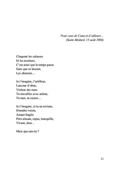 Souviens-t'en...