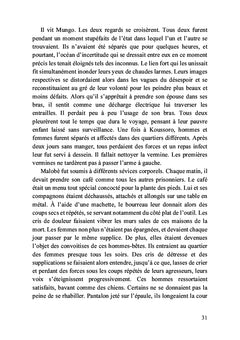 Mélopée funeste