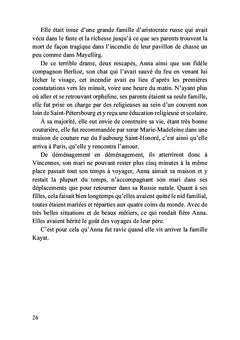 Une soeur si dévouée
