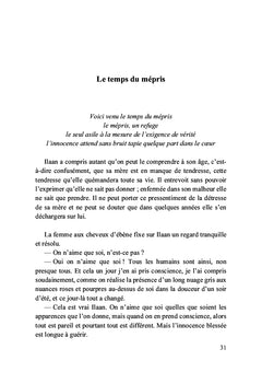La rivière invisible