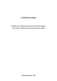 iNSPi SOiT Il