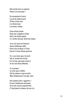 iNSPi SOiT Il